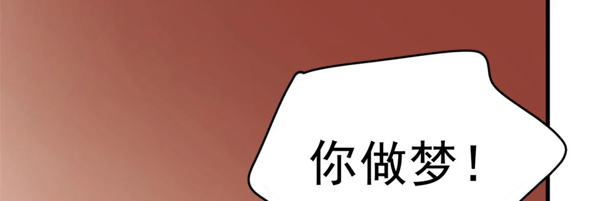 417 第109页