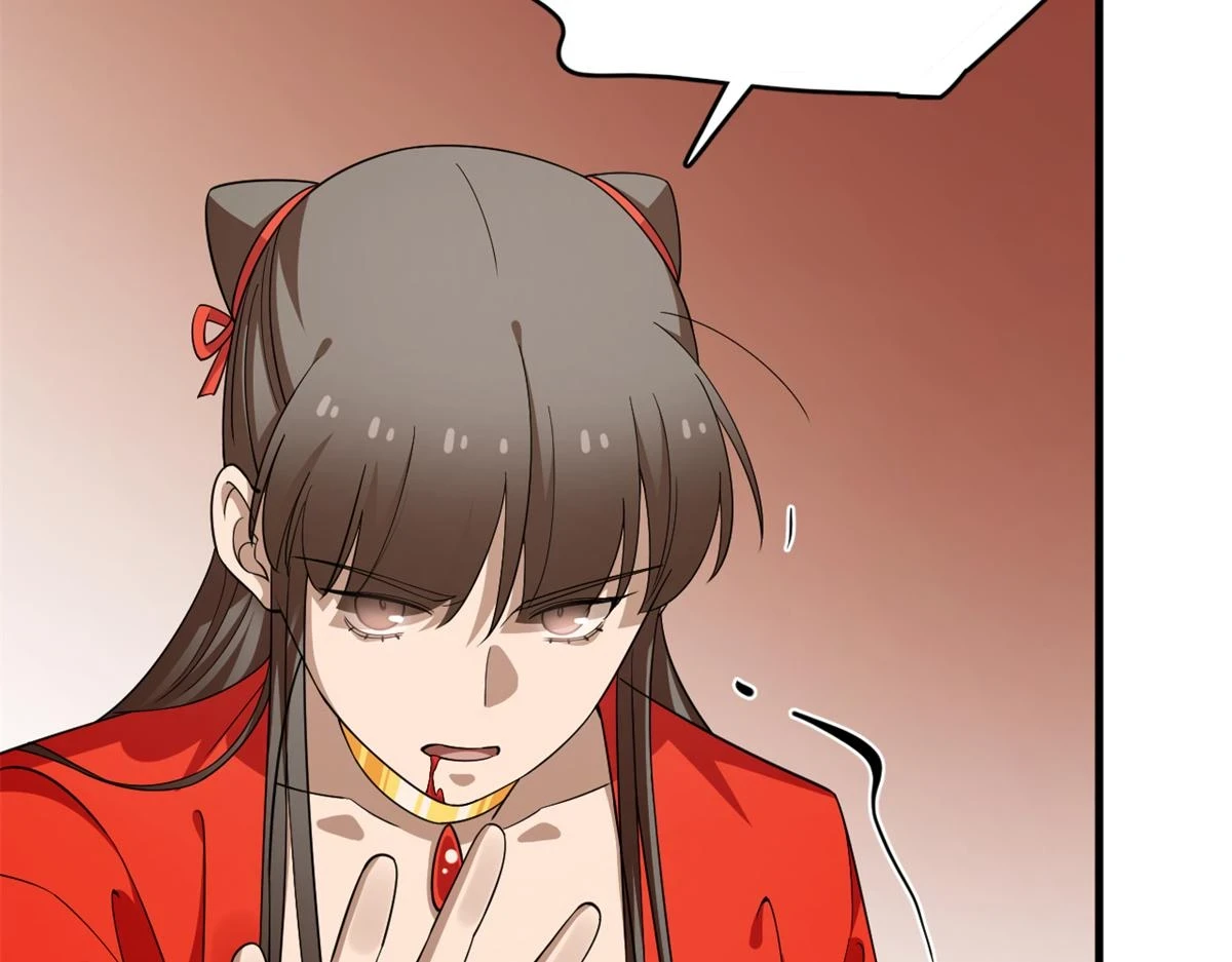 417 第110页