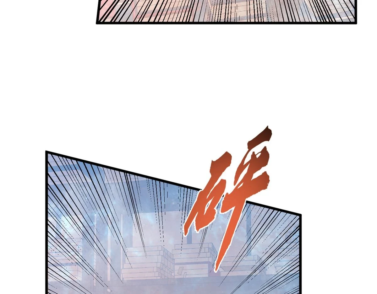 417 第119页