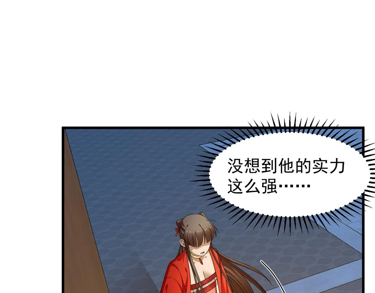 417 第122页