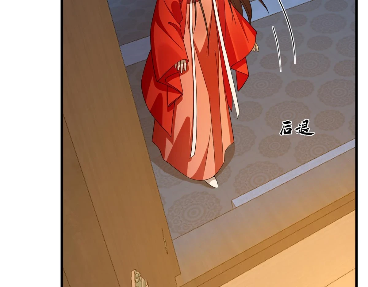 417 第123页