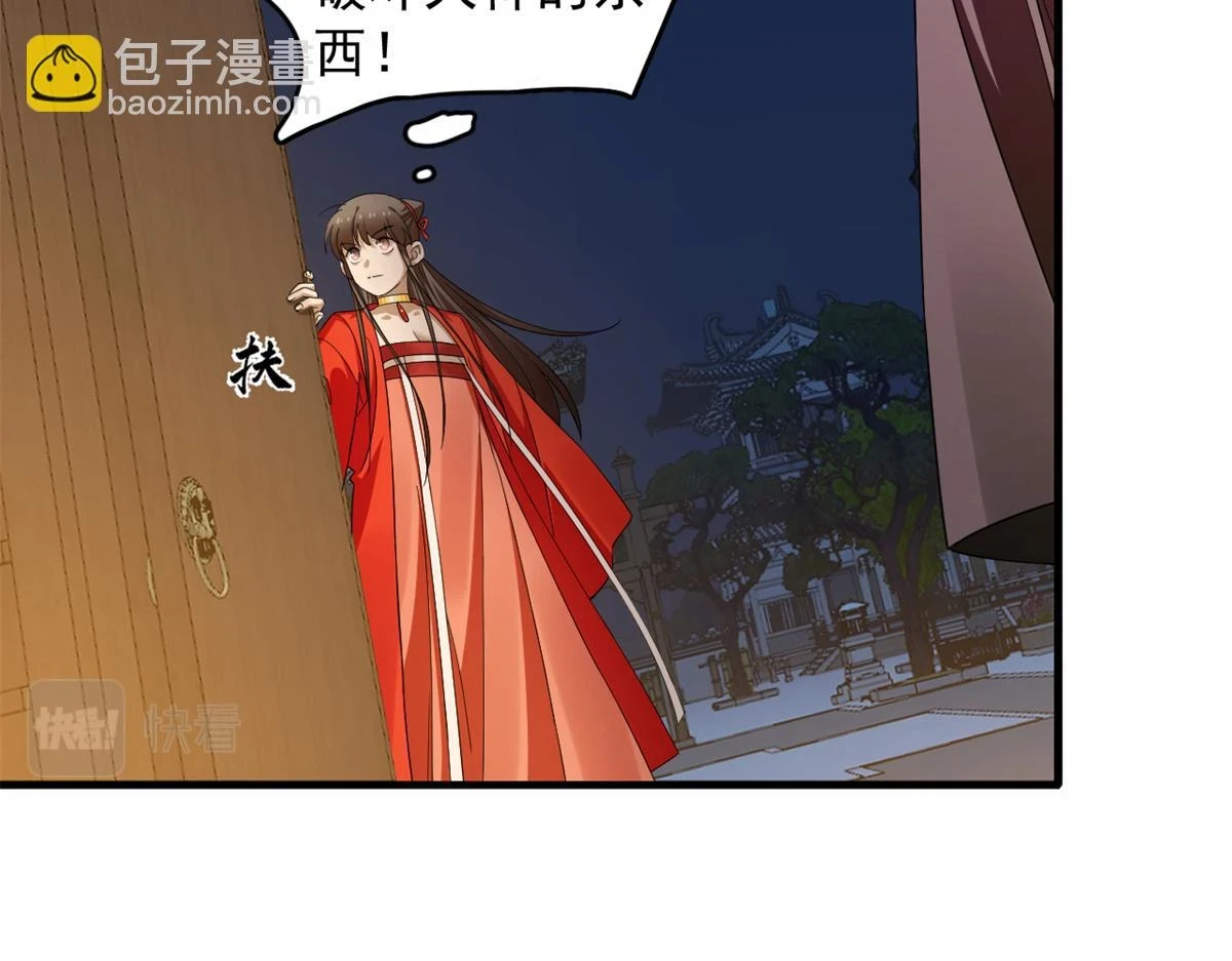 417 第126页