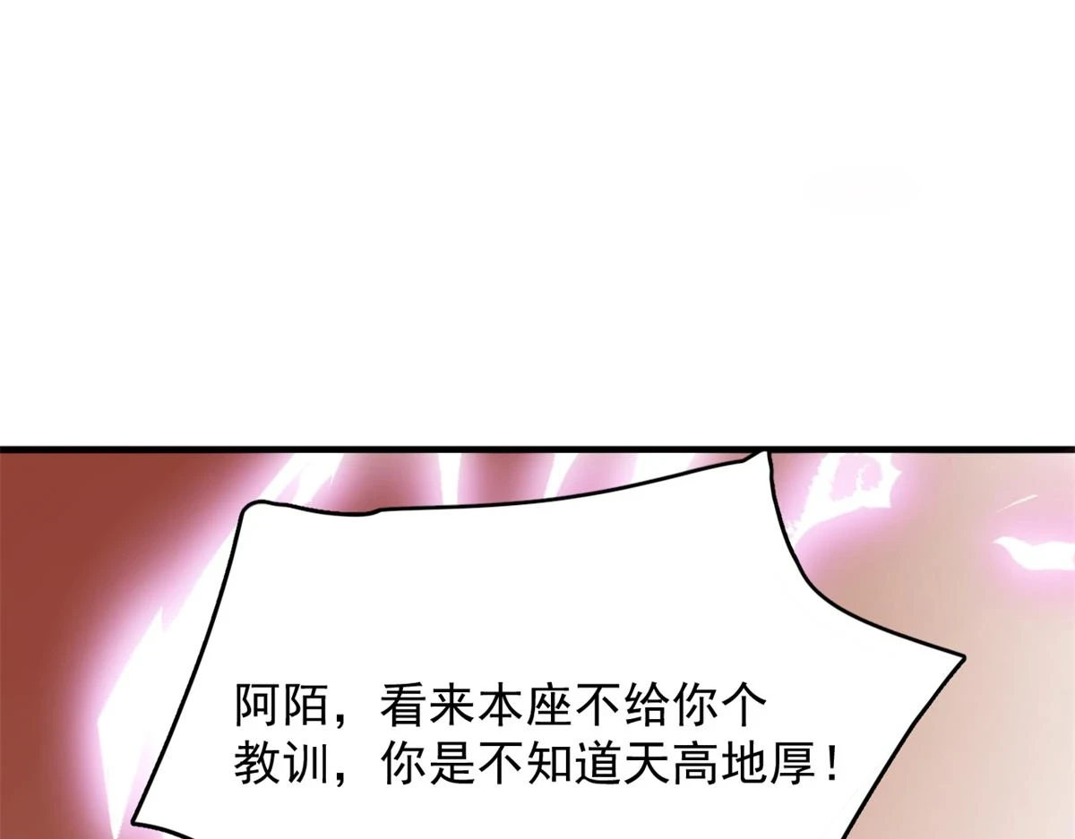 417 第128页