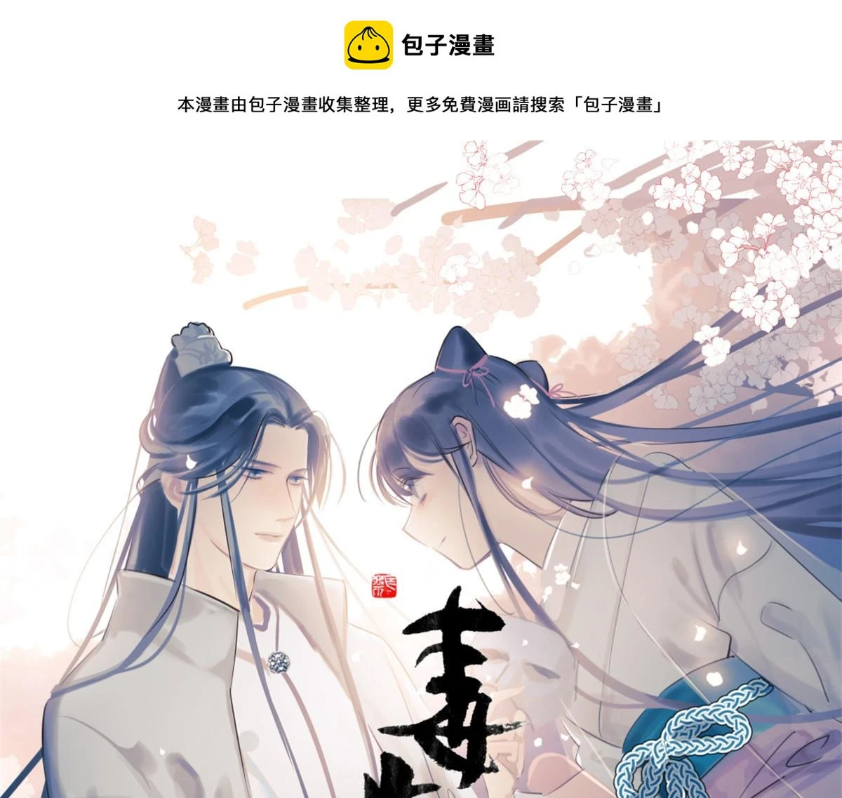 418 第1页