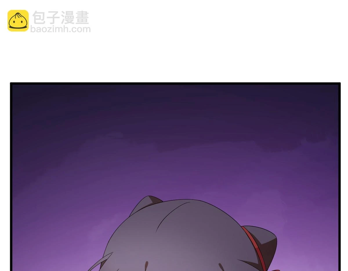 418 第3页