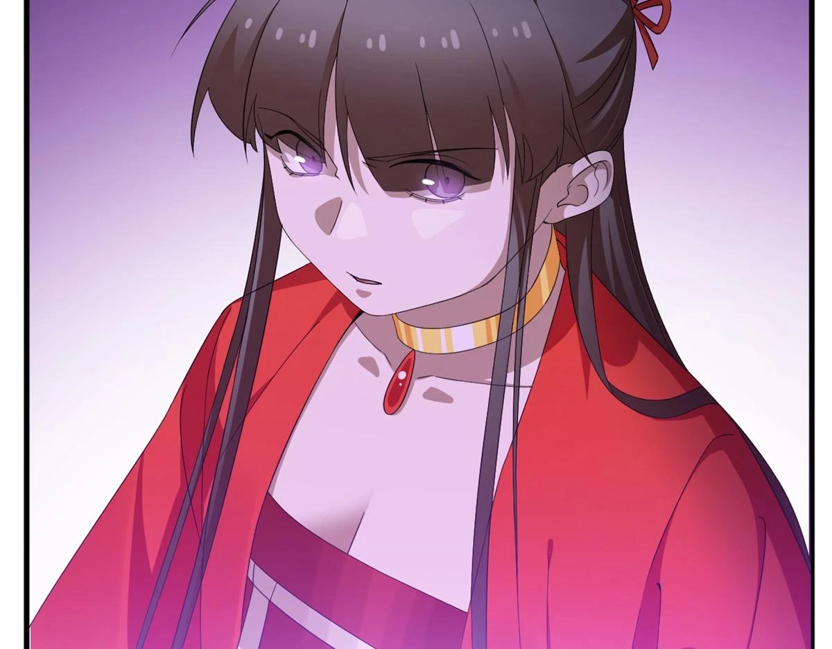 418 第4页