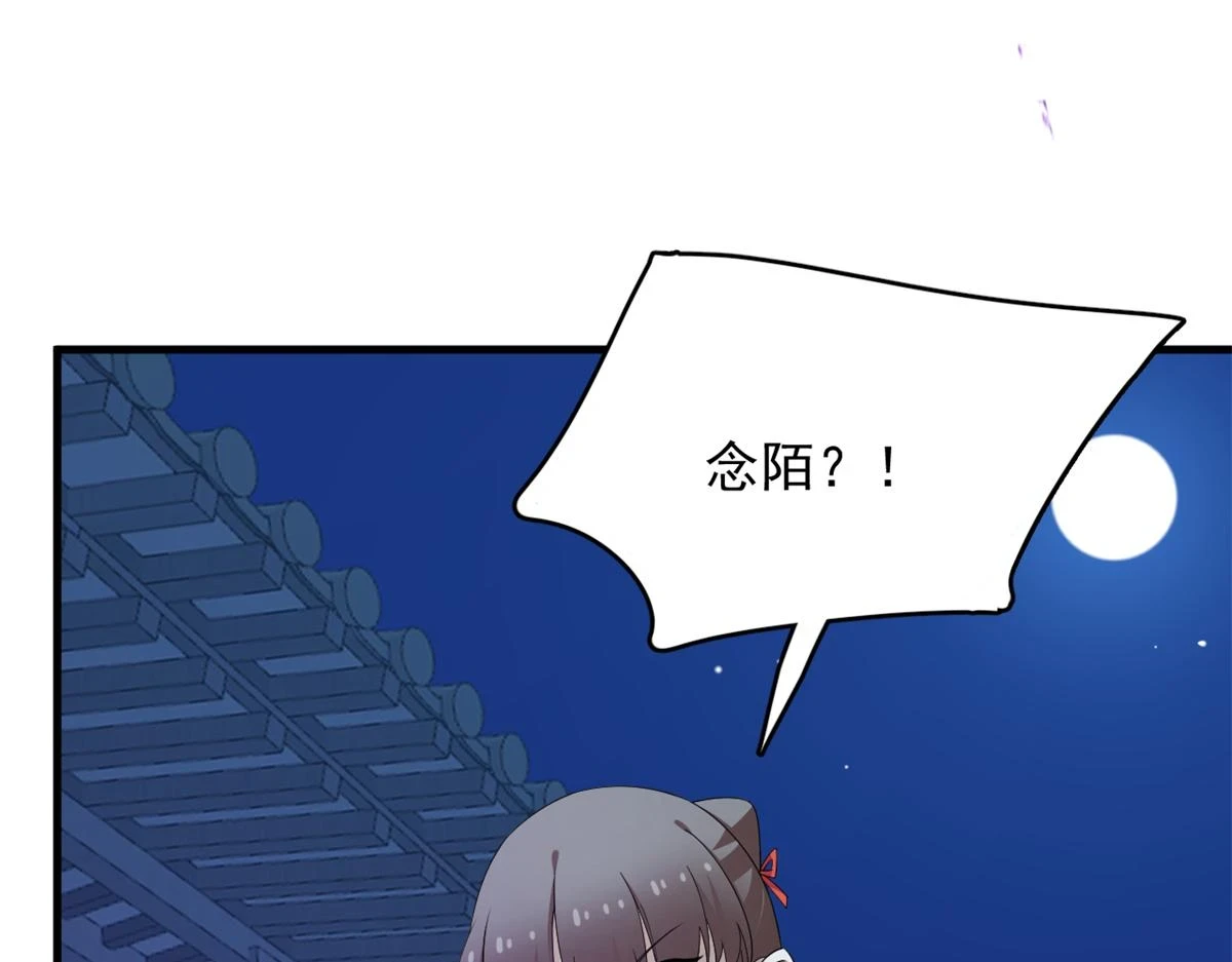418 第12页