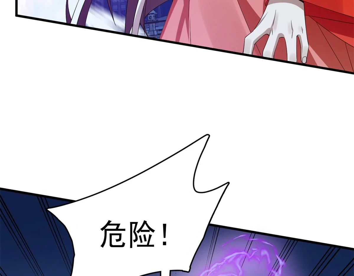 418 第15页