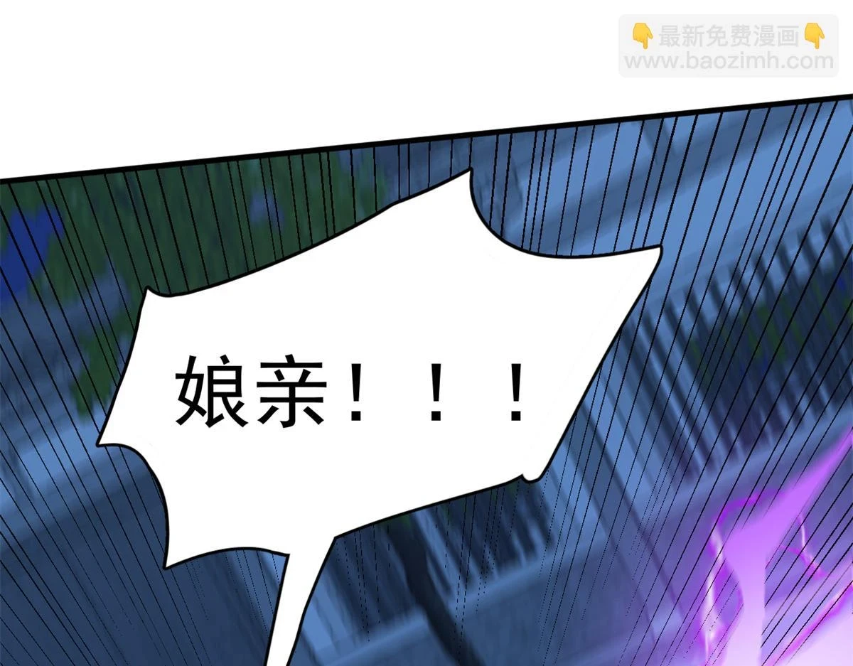 418 第19页