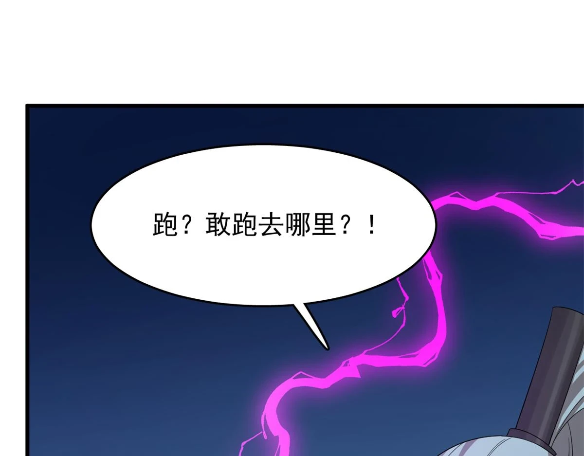 418 第27页
