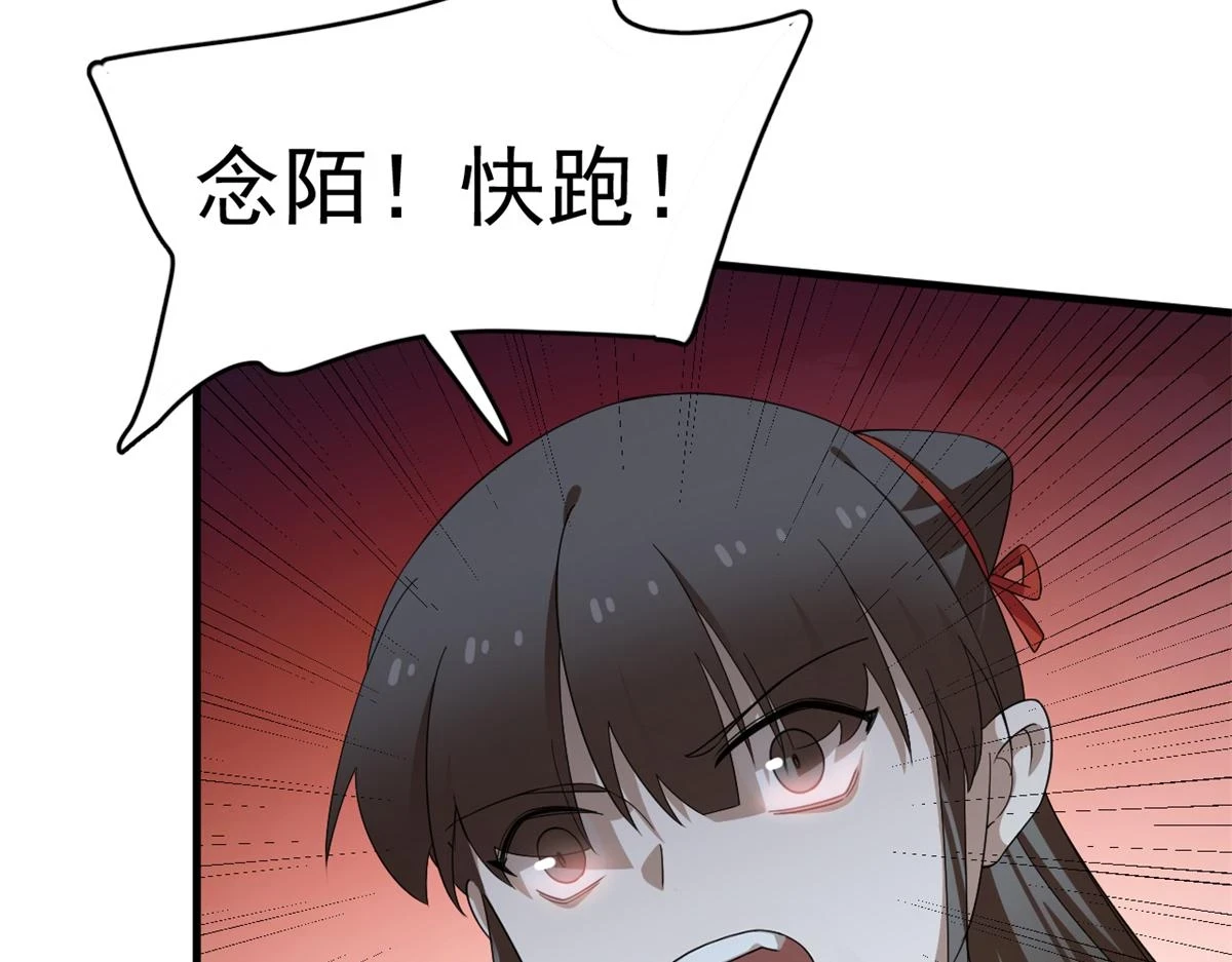 418 第34页