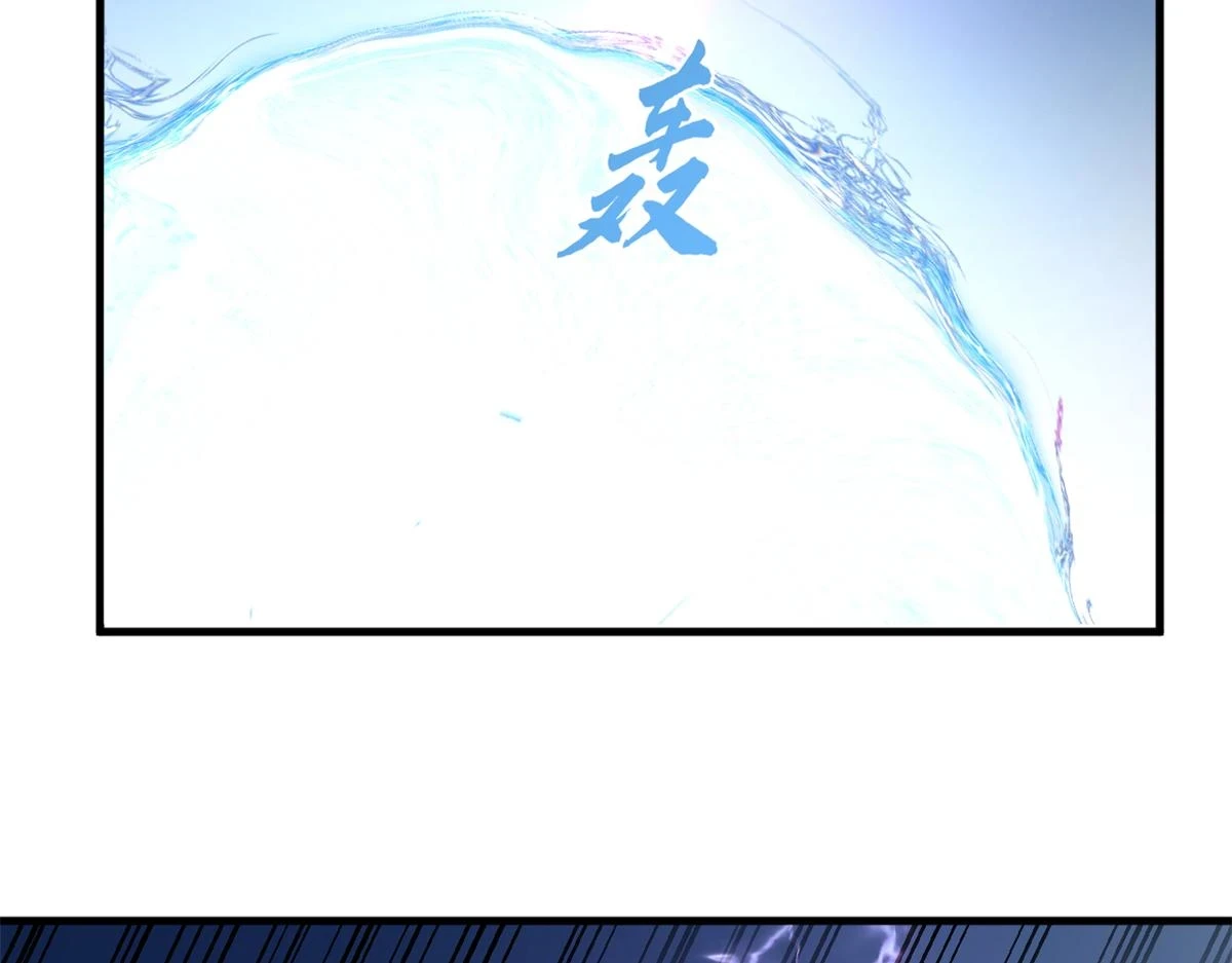 418 第44页