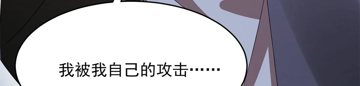418 第61页