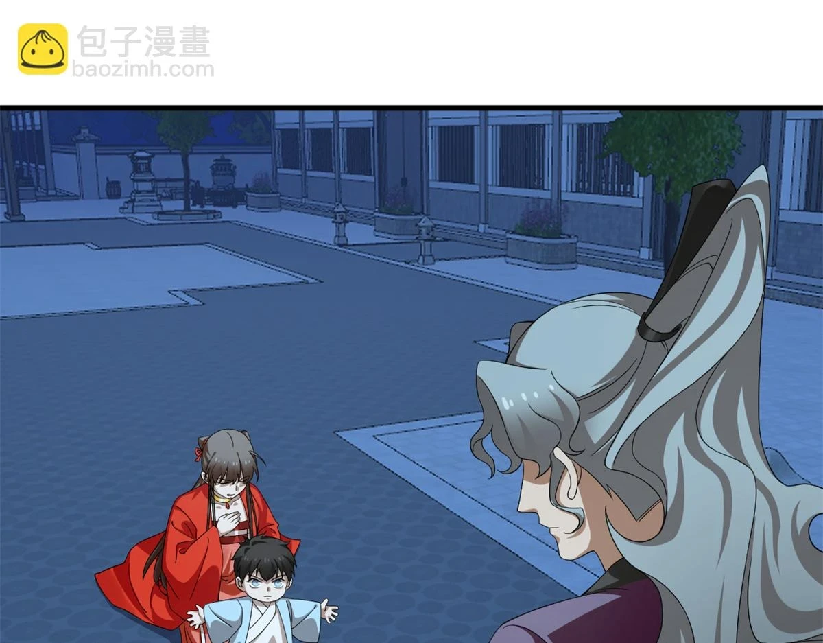 418 第65页