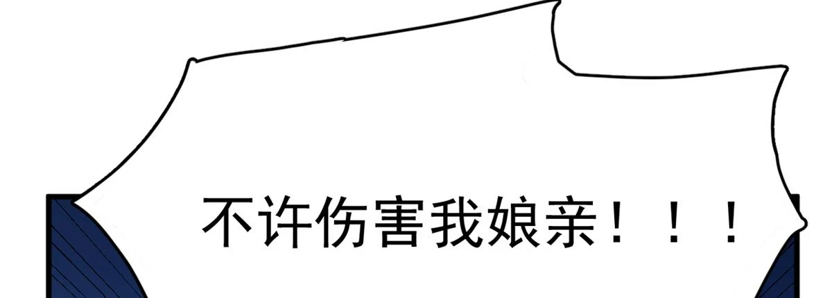 418 第67页