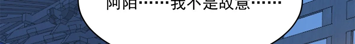 418 第70页