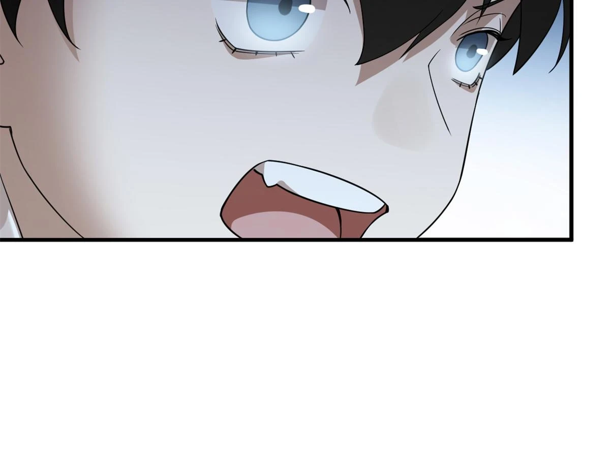 418 第75页