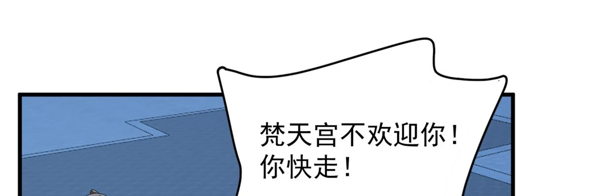 418 第76页
