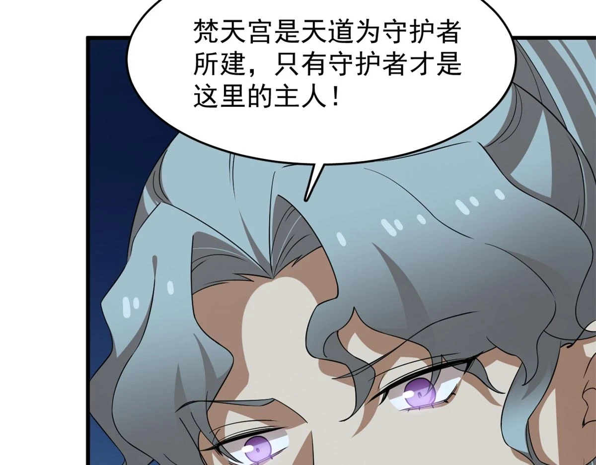 418 第80页