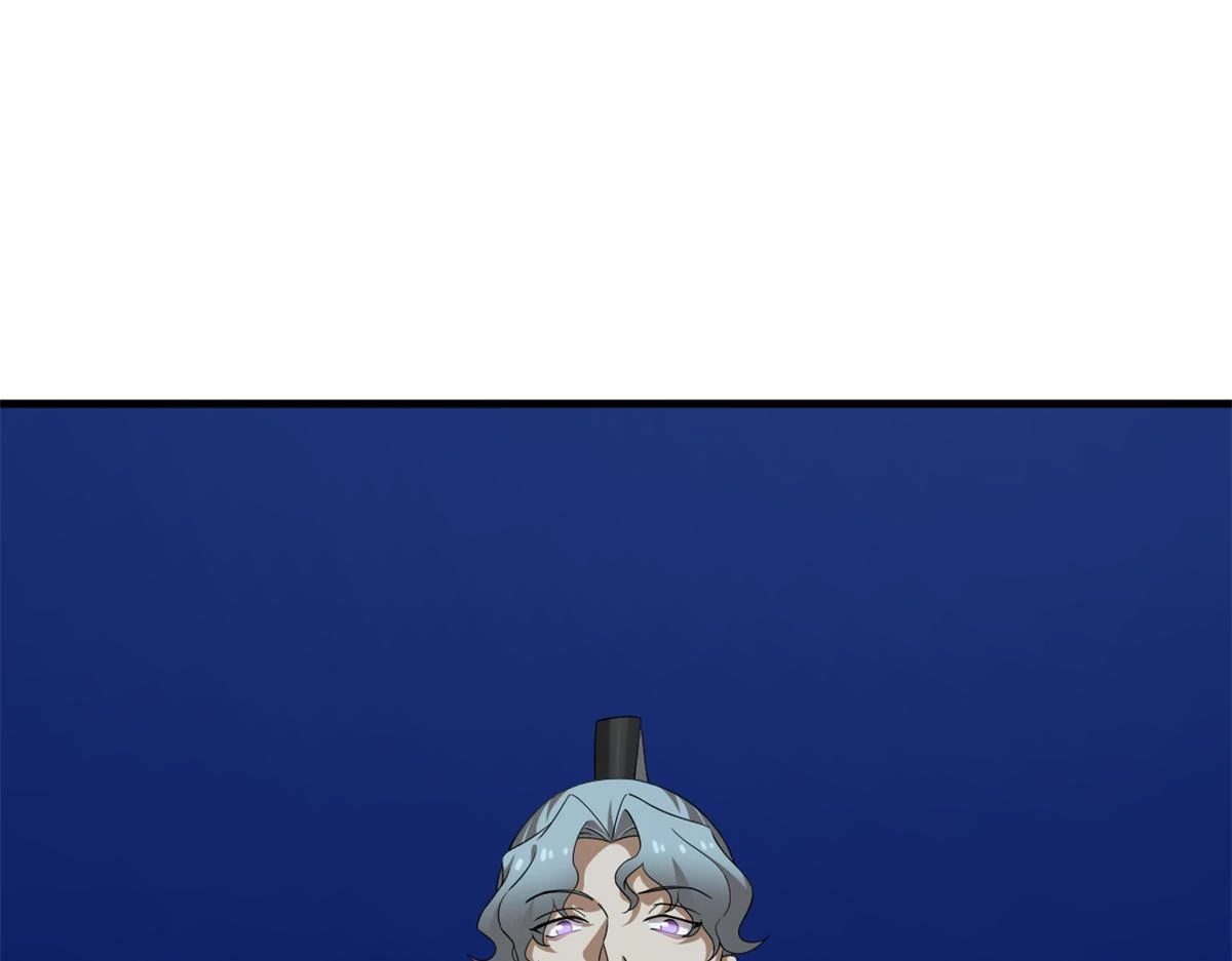 418 第86页