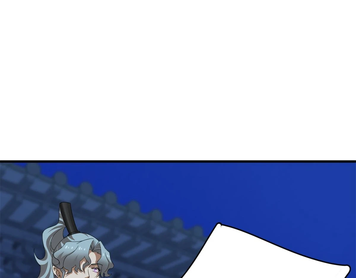 418 第95页