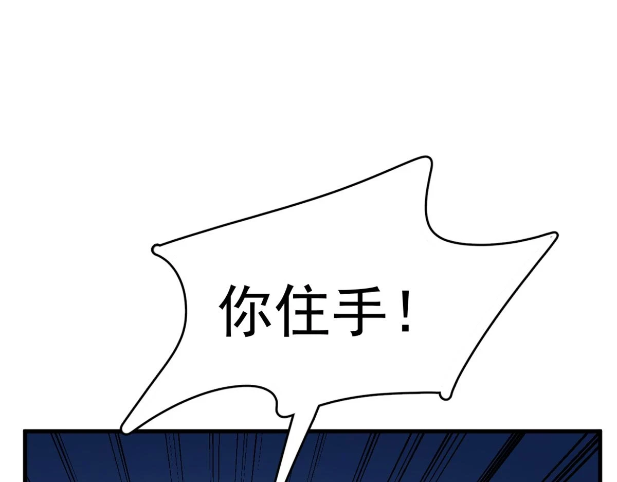 418 第114页