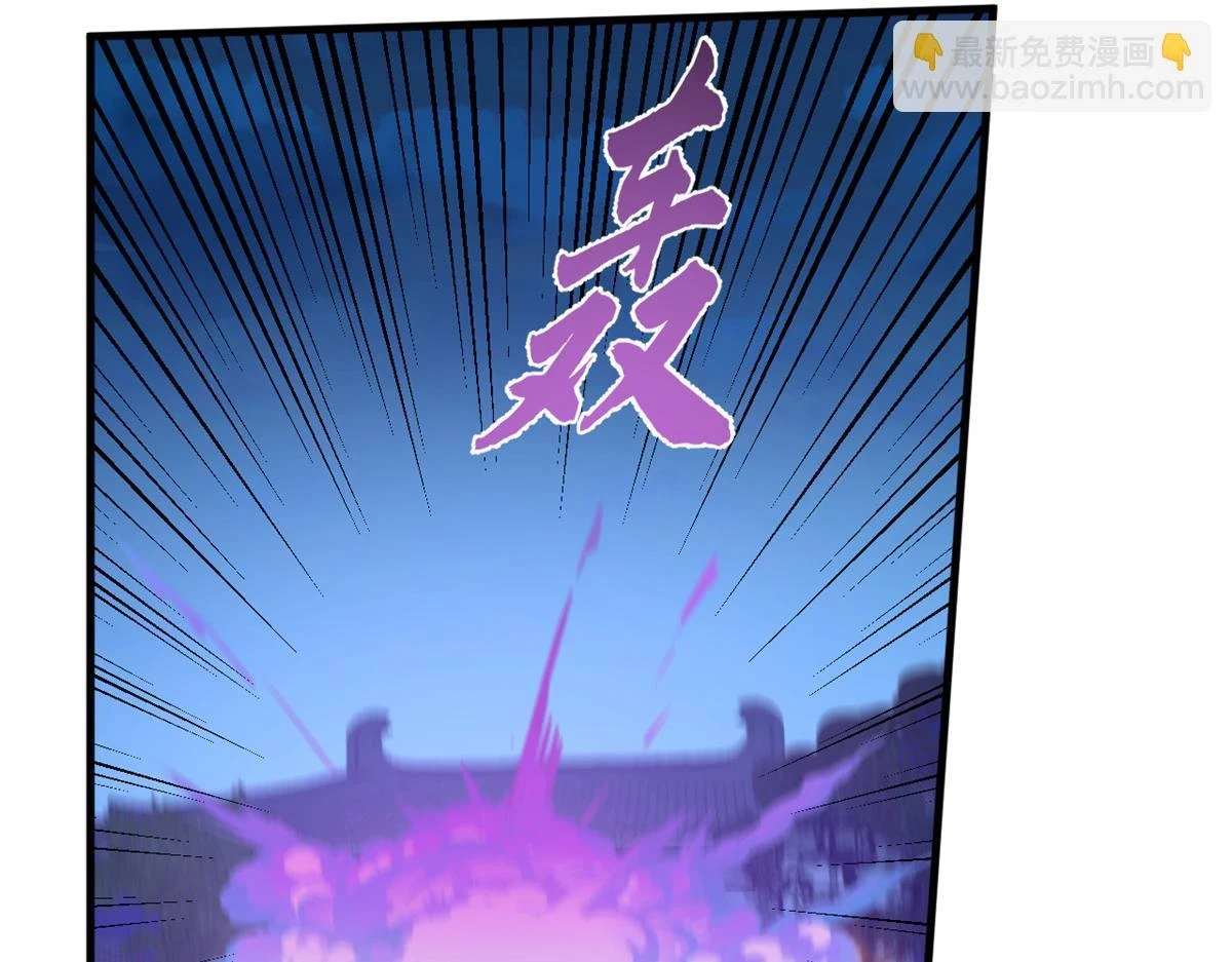 418 第118页