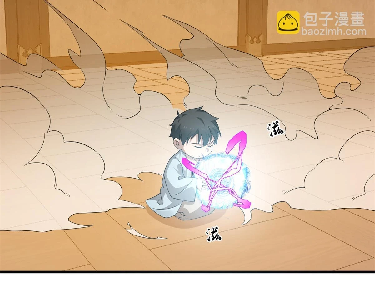 418 第125页