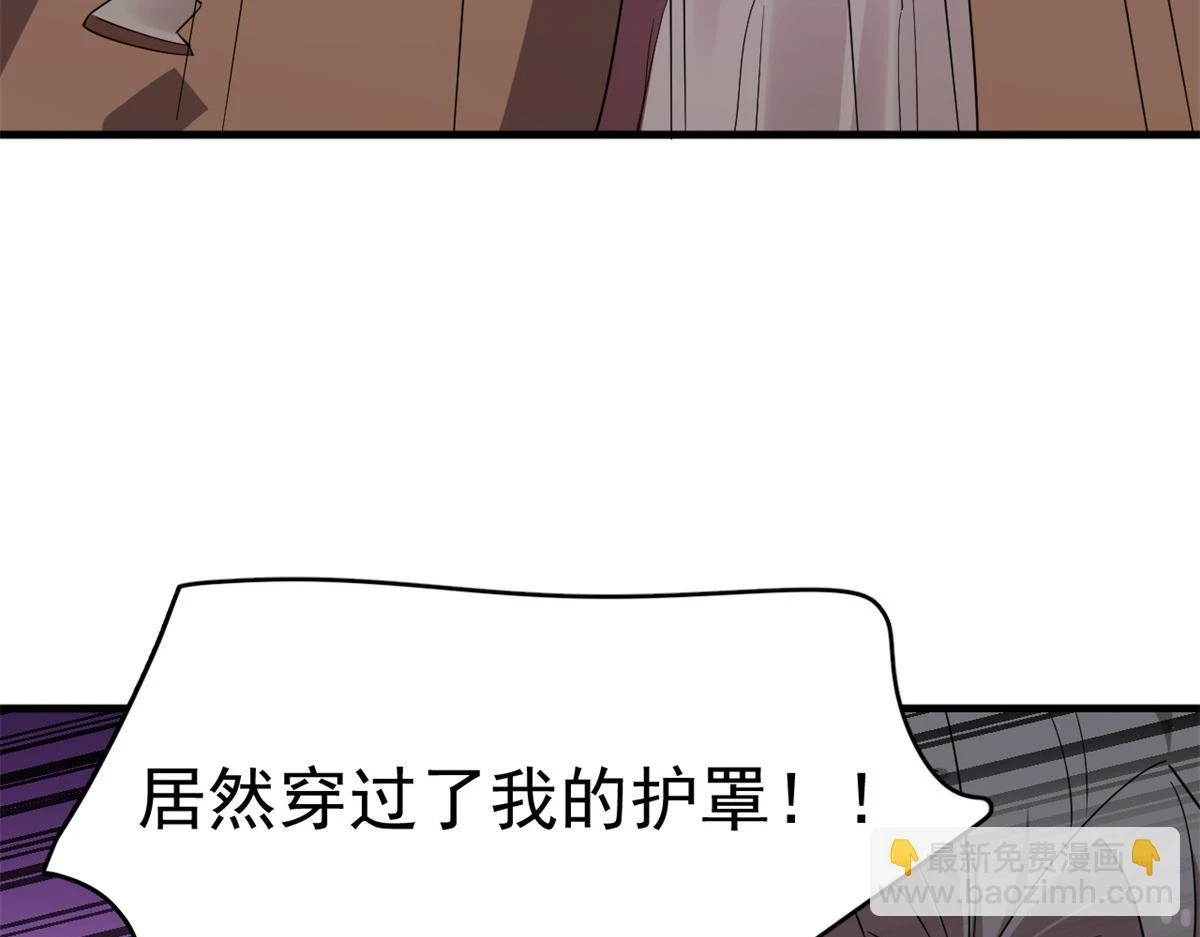 419 第9页