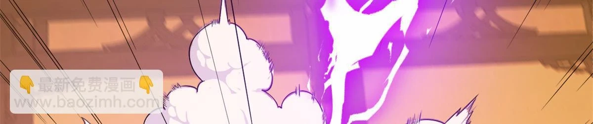 419 第14页