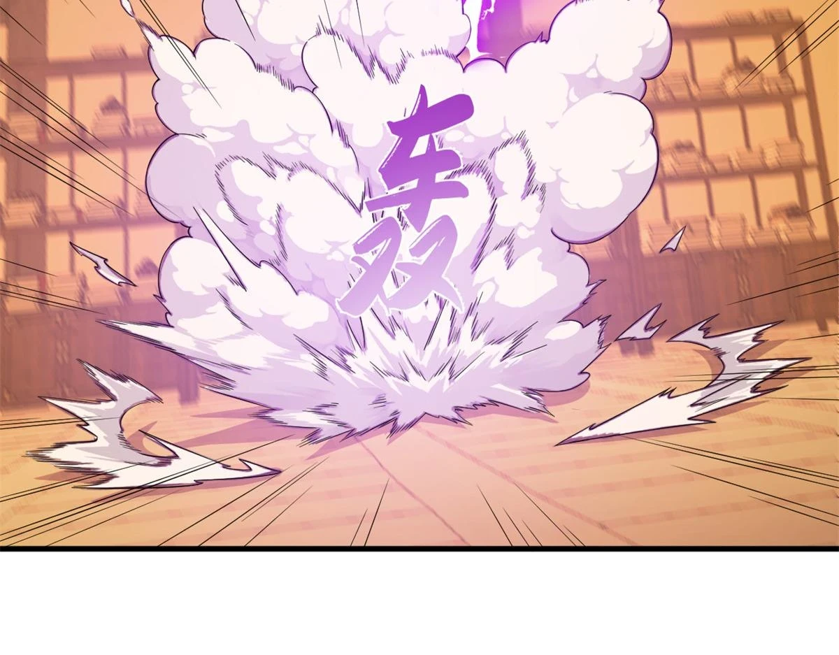 419 第15页