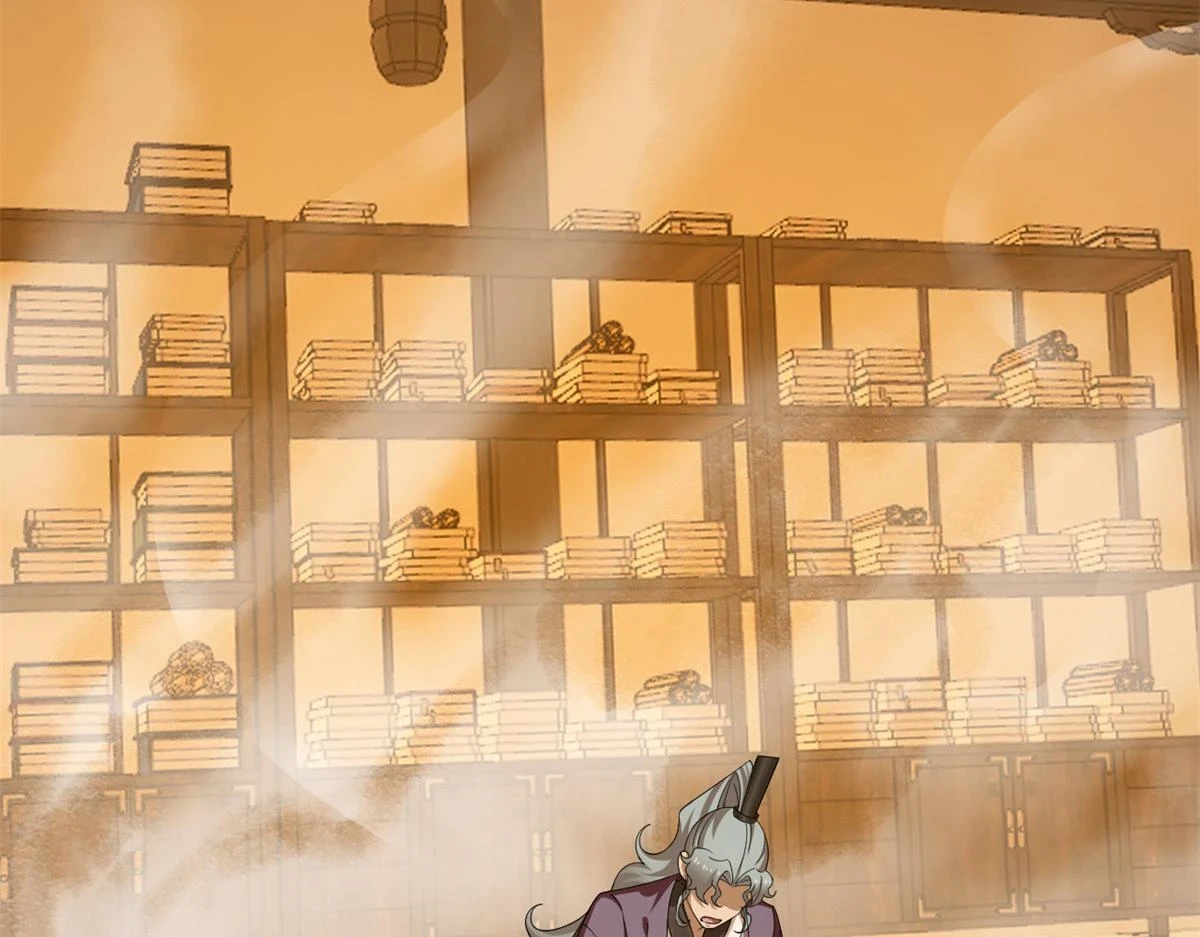 419 第18页