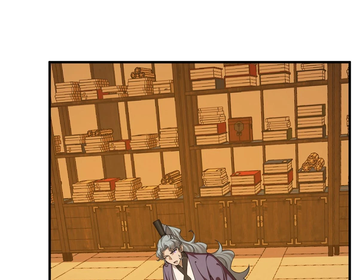 419 第27页