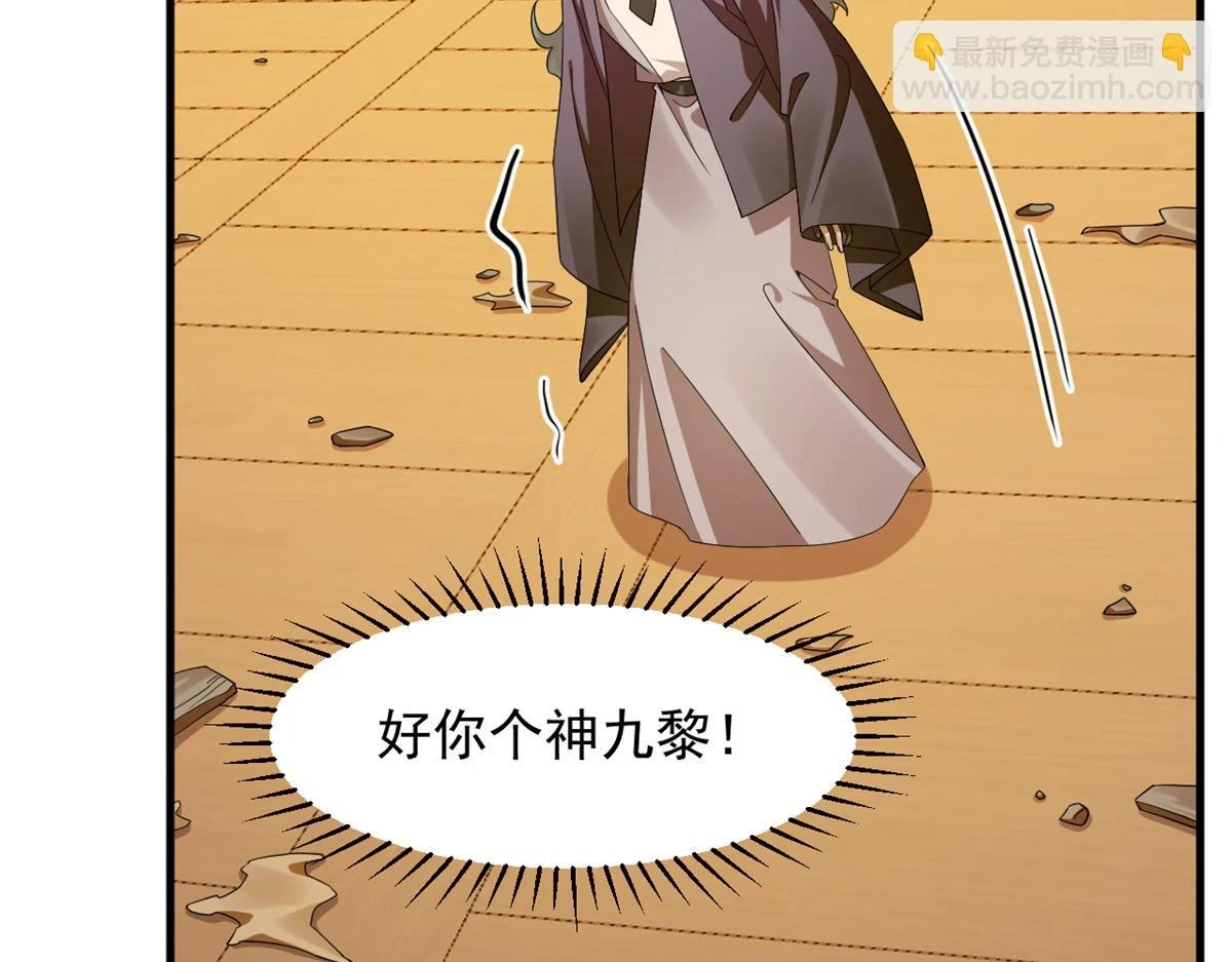 419 第28页