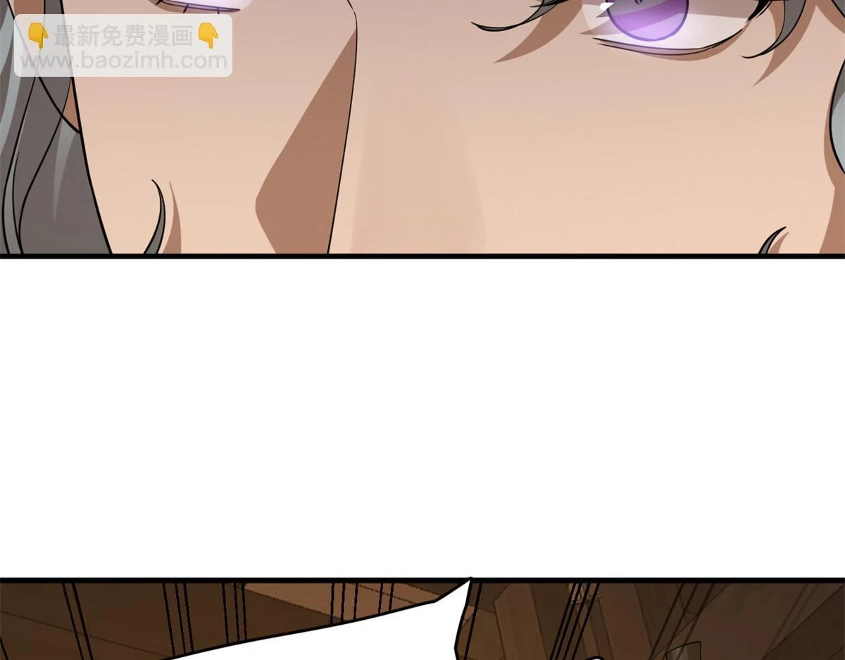 419 第34页