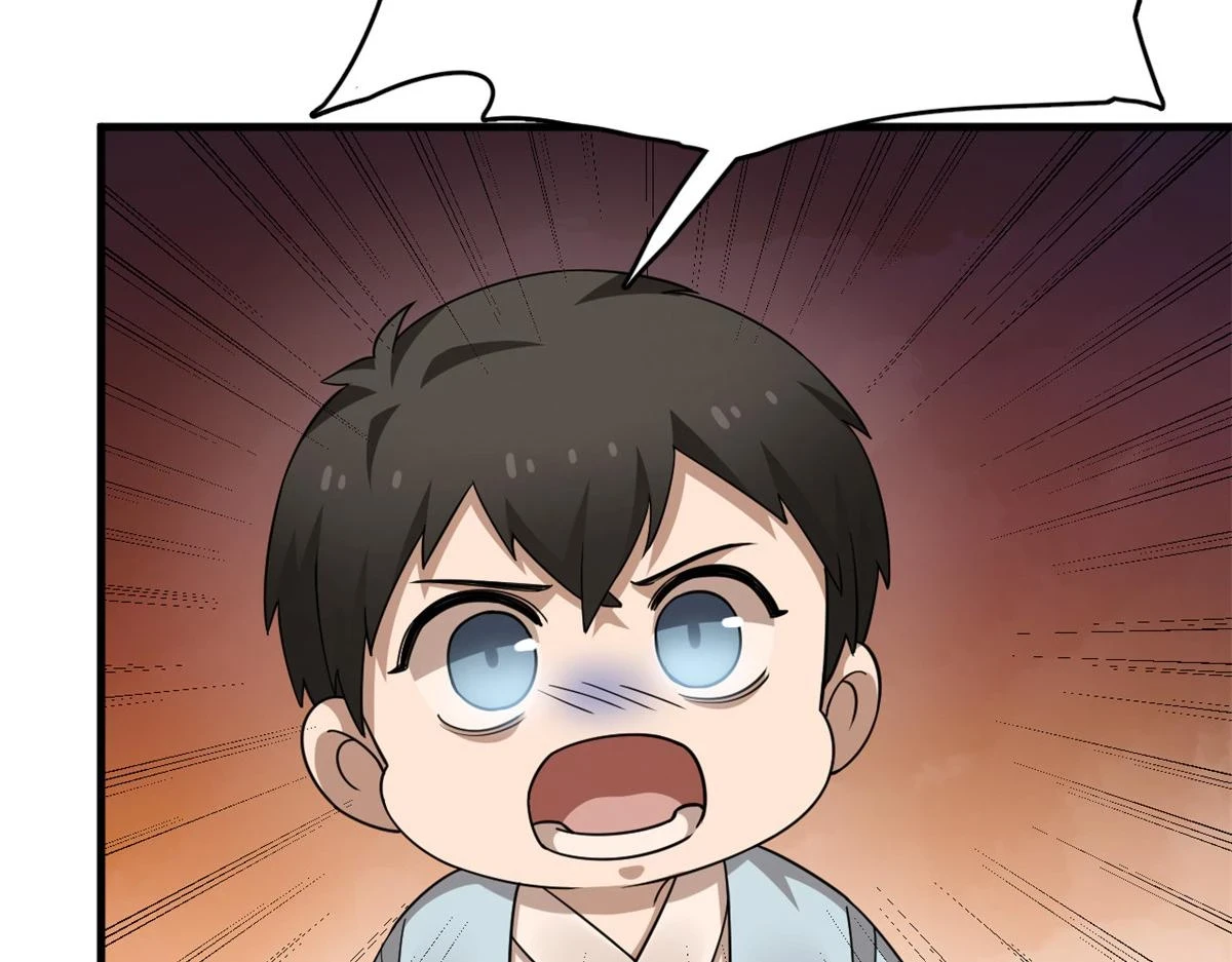 419 第39页