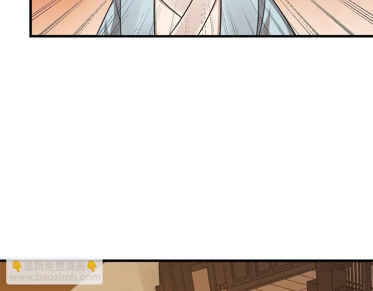 419 第40页