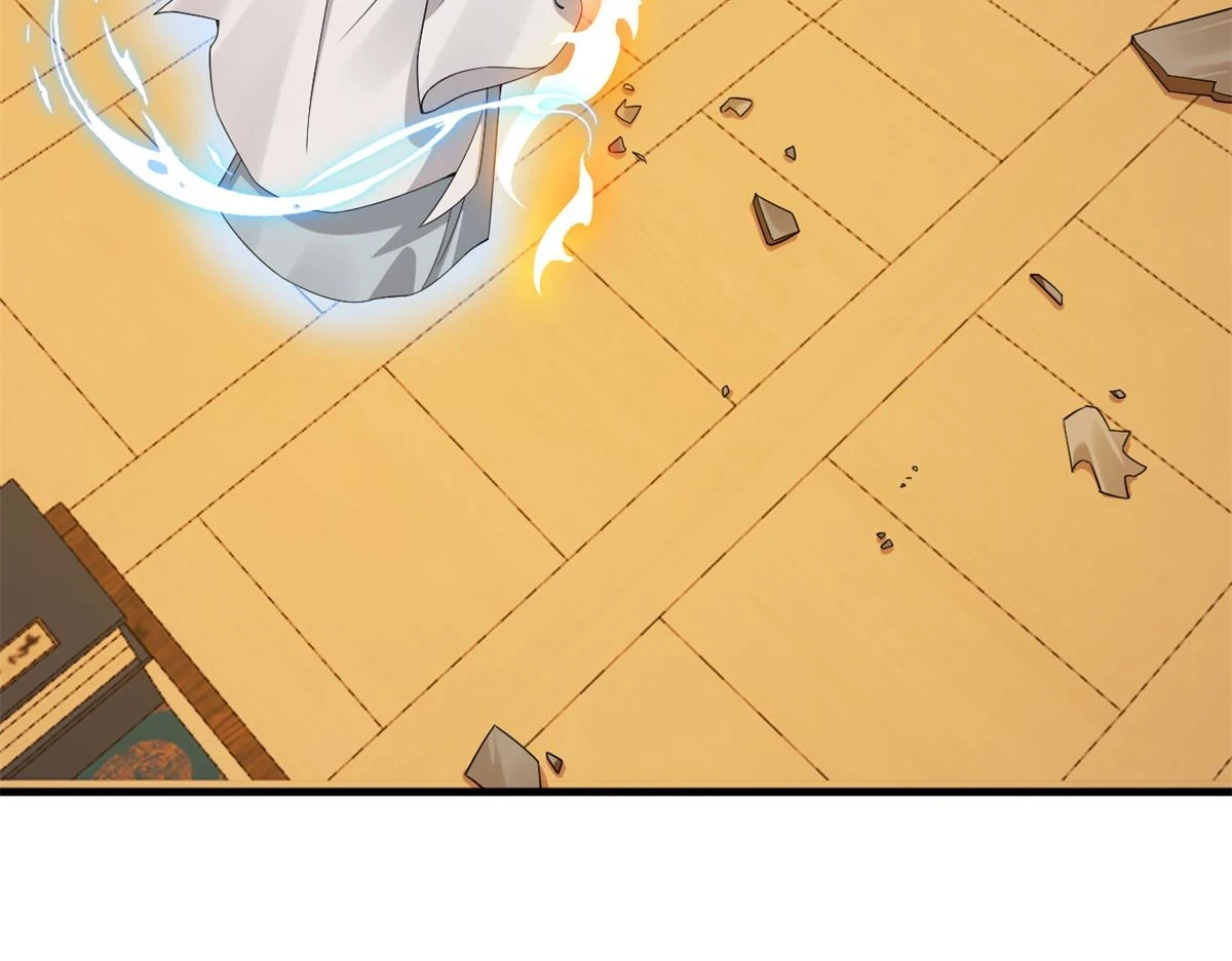 419 第43页
