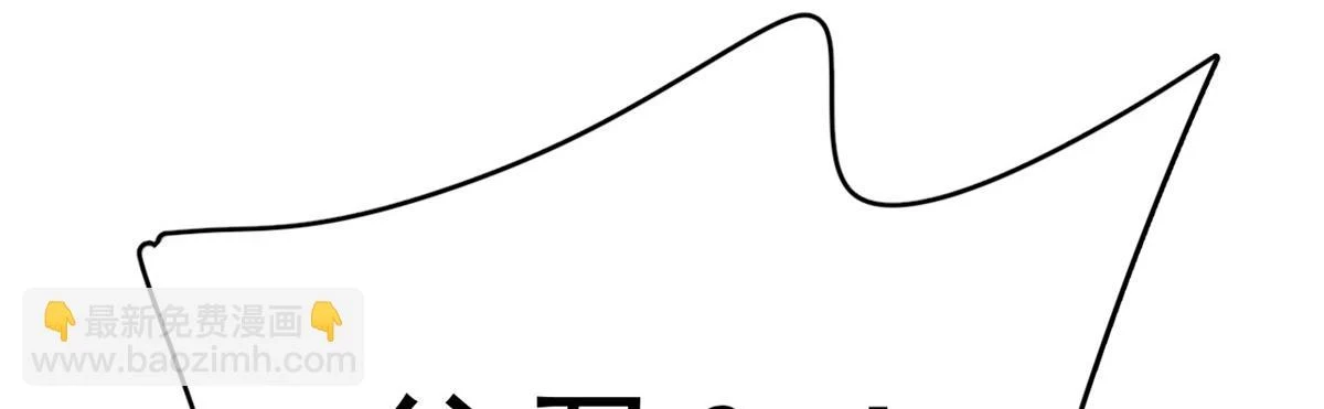 419 第44页