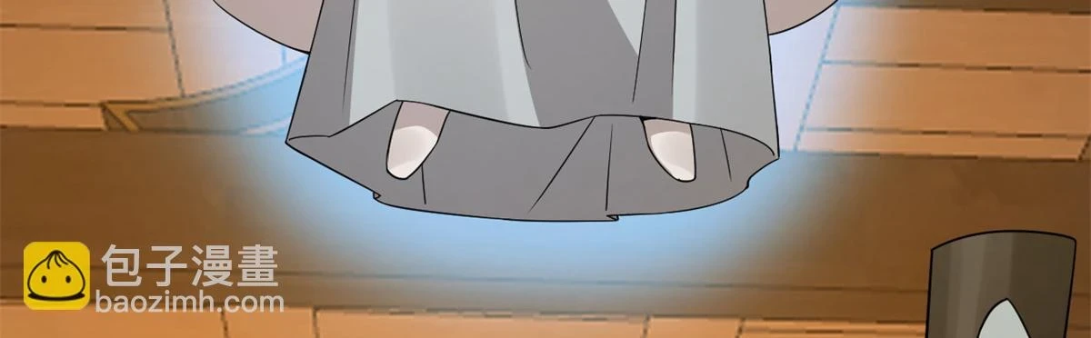 419 第47页