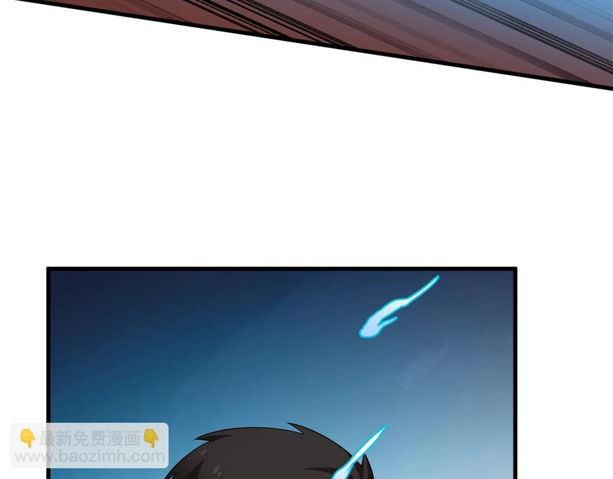 419 第54页