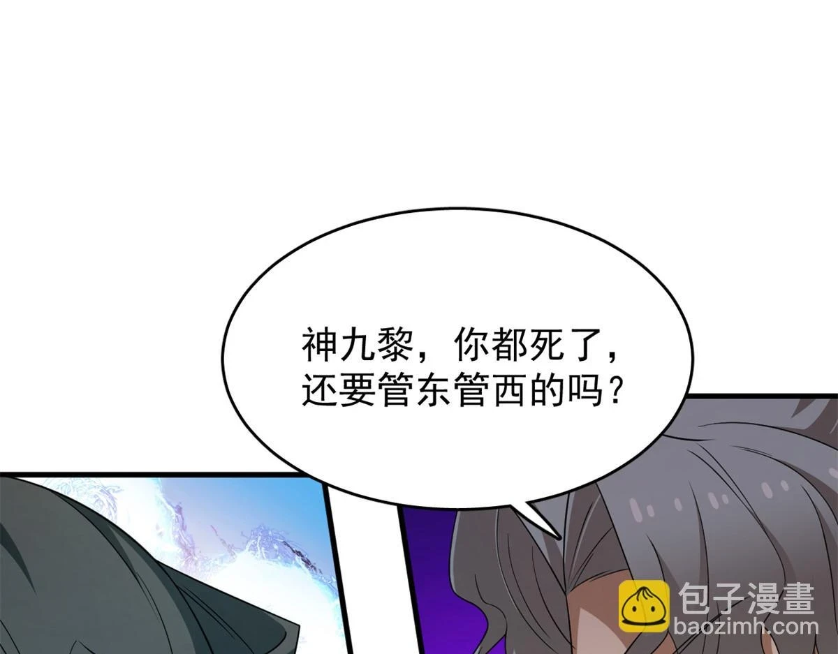 419 第60页