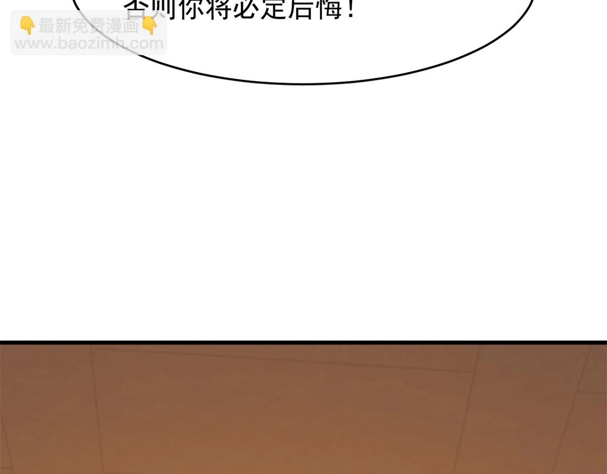 419 第63页