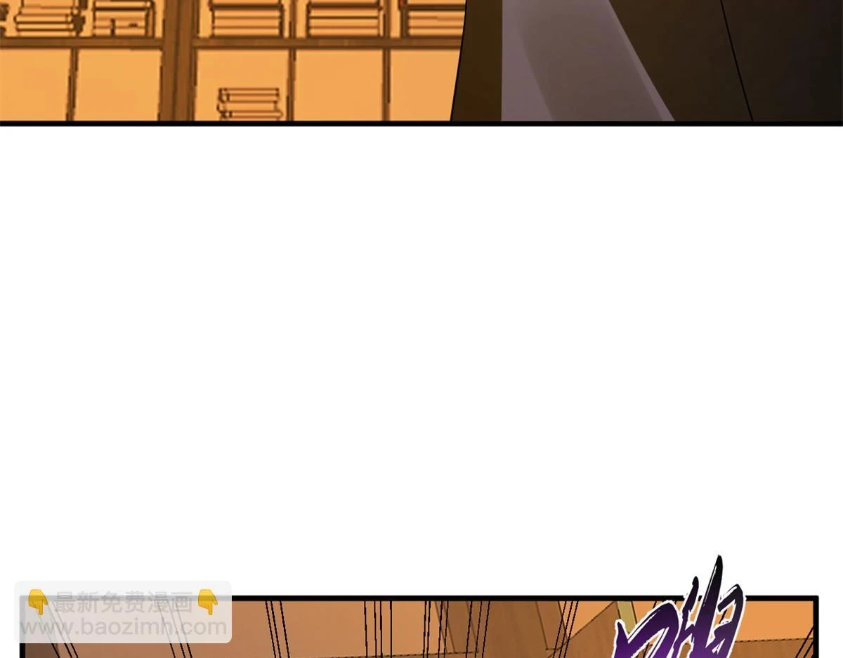 419 第67页