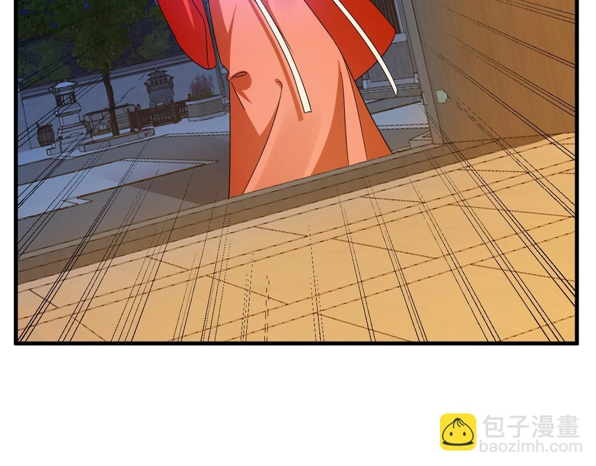 419 第70页