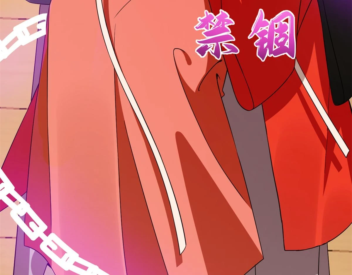419 第76页