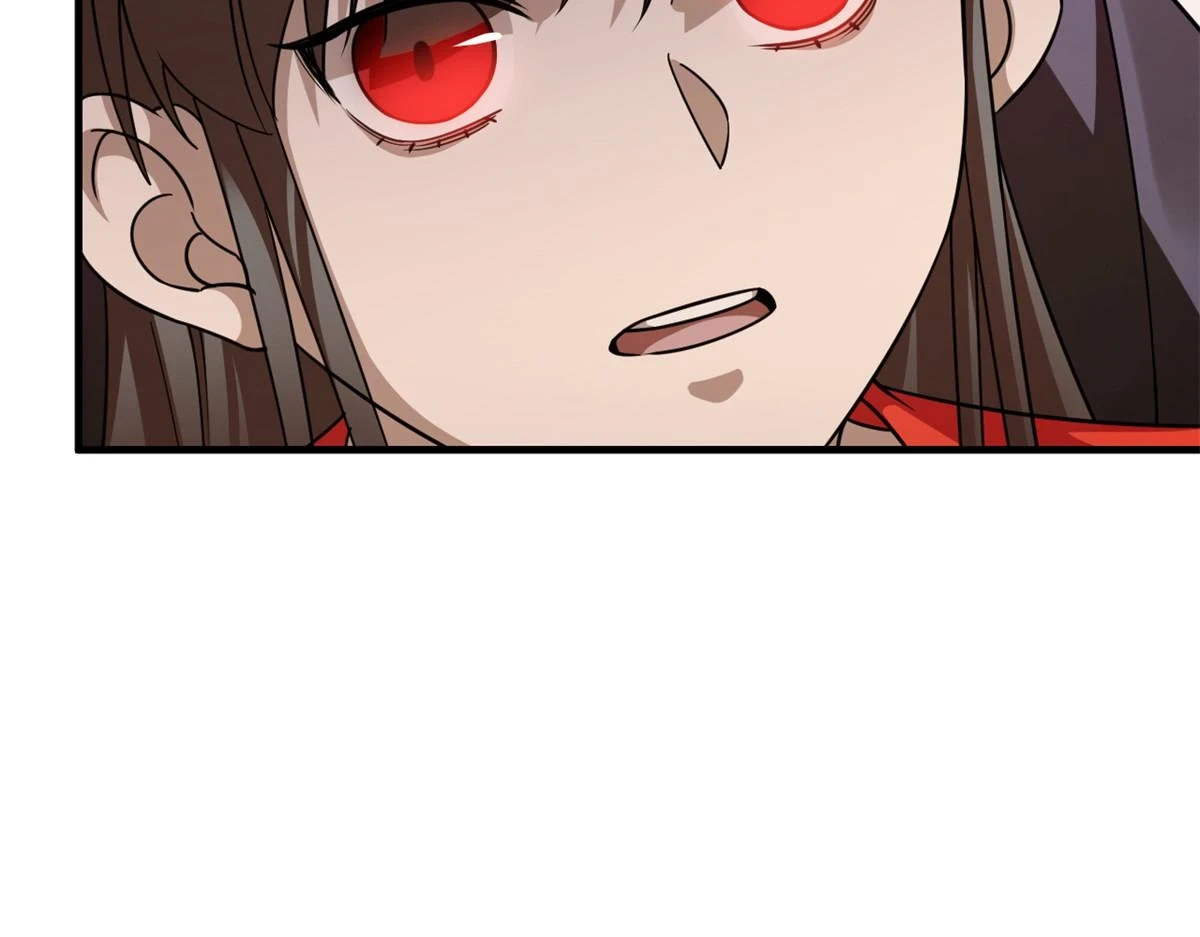 419 第88页