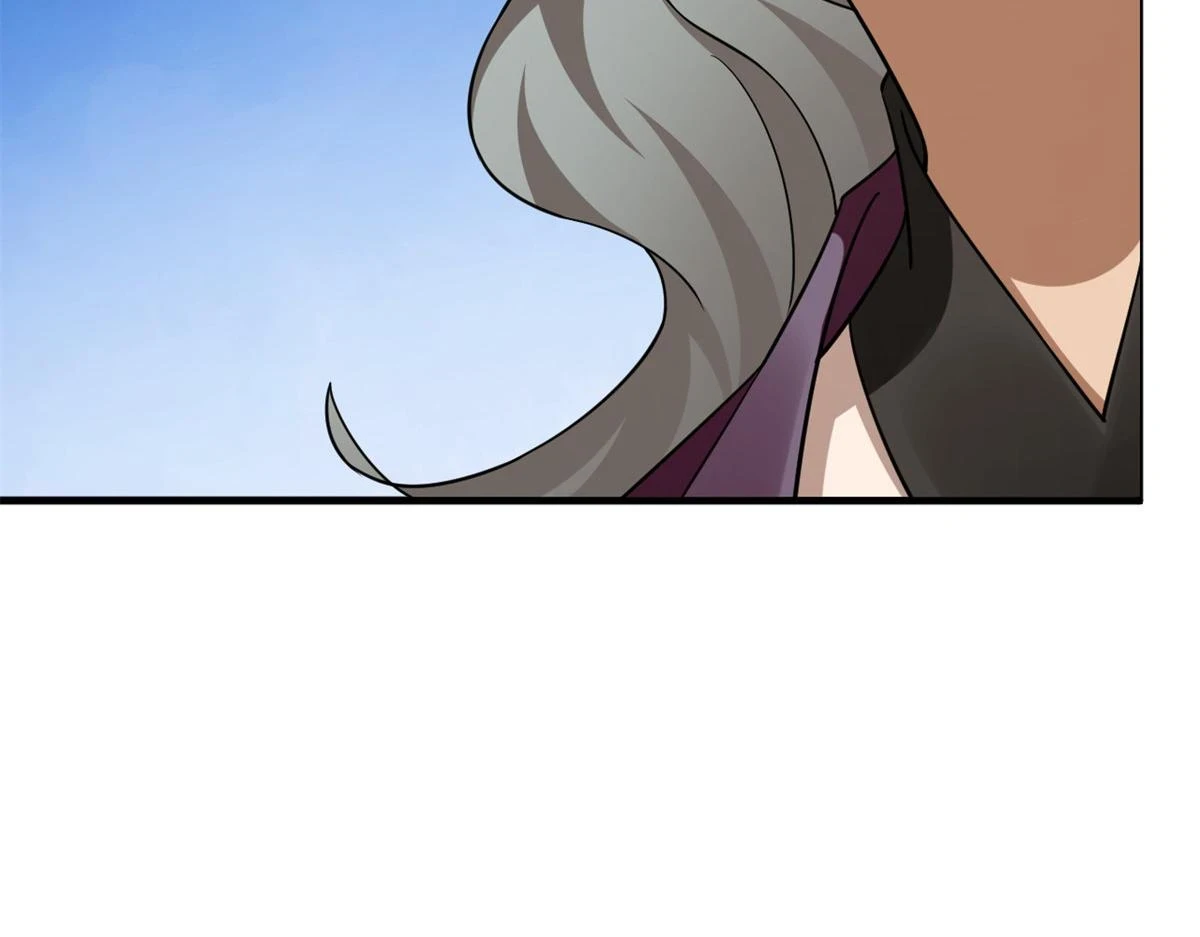 419 第106页
