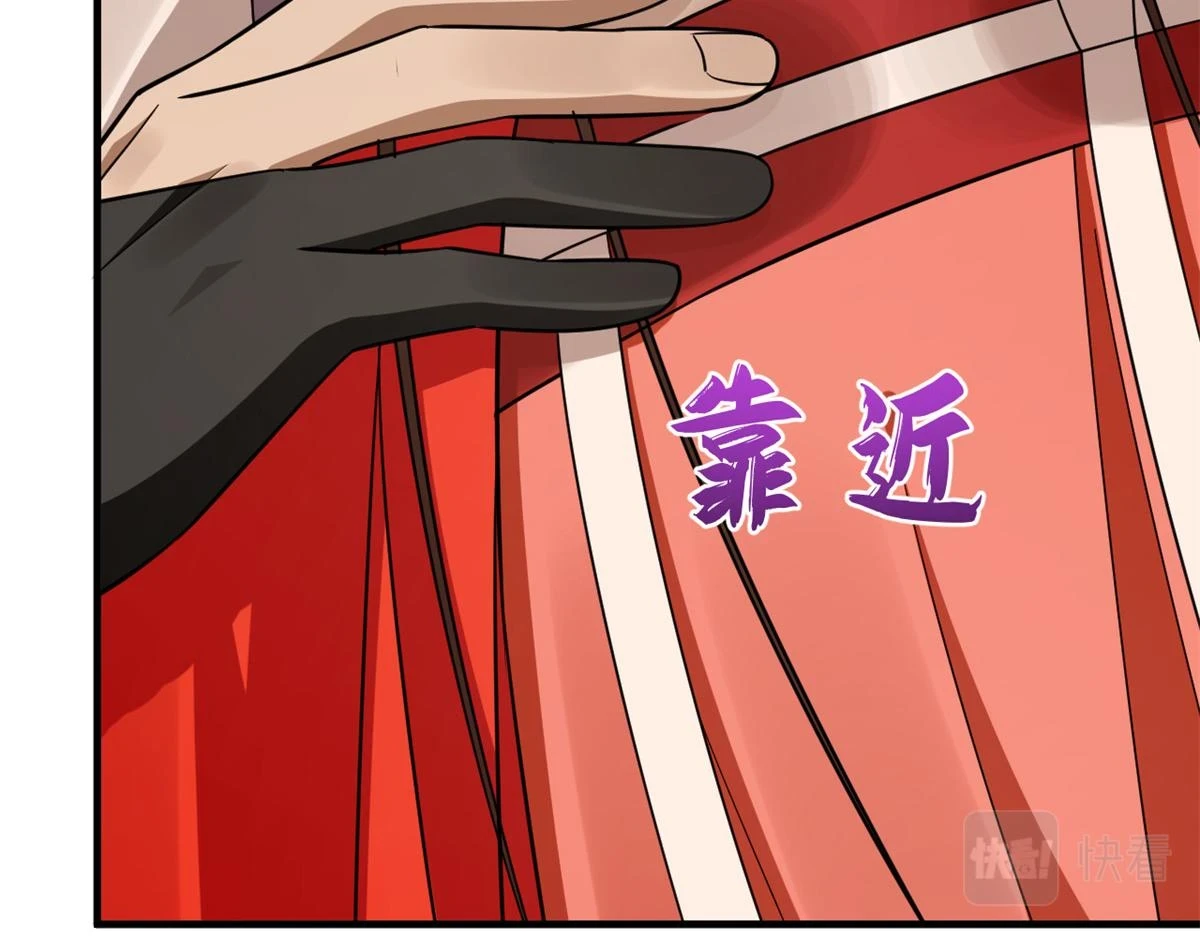 419 第112页