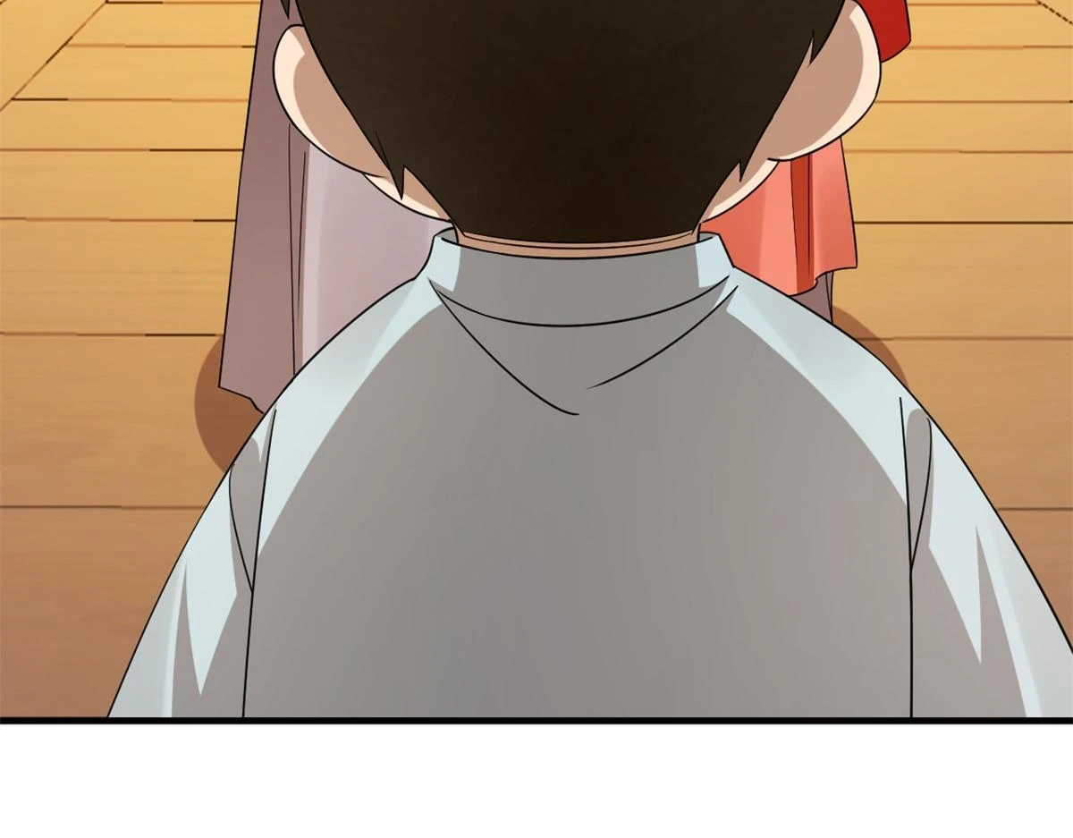 419 第120页